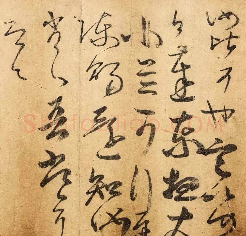 王羲之一门书翰《万岁通天帖》唐摹本 | 书法名家作品欣赏
