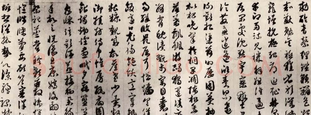 赵孟頫书法长卷《草书千字文卷》 | 书法长卷