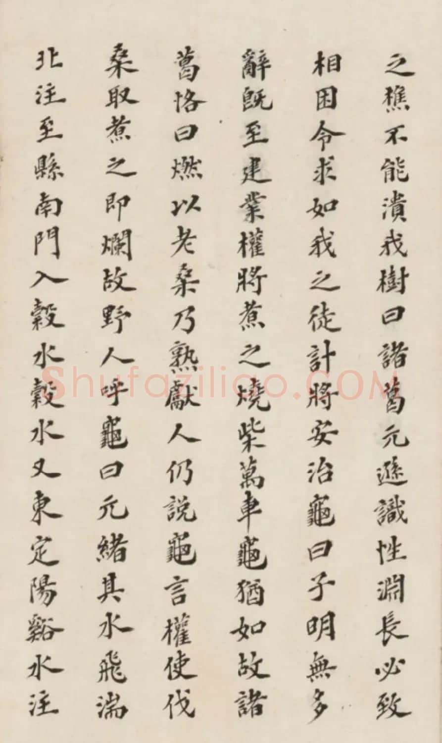 李慈铭小楷书水经注渐江水篇 | 书法作品赏析