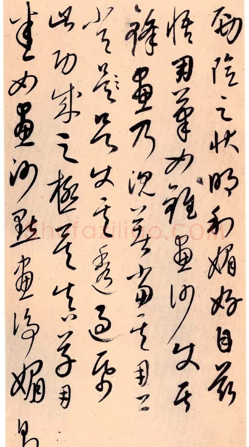 元代康里巎巎草书《张旭笔法卷》 | 书法长卷