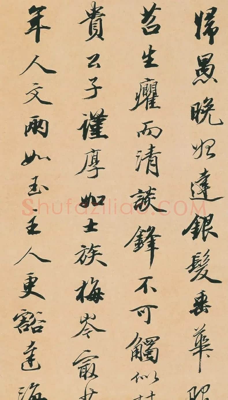 王文治行书快雨堂诗翰册 | 名家书法作品赏析