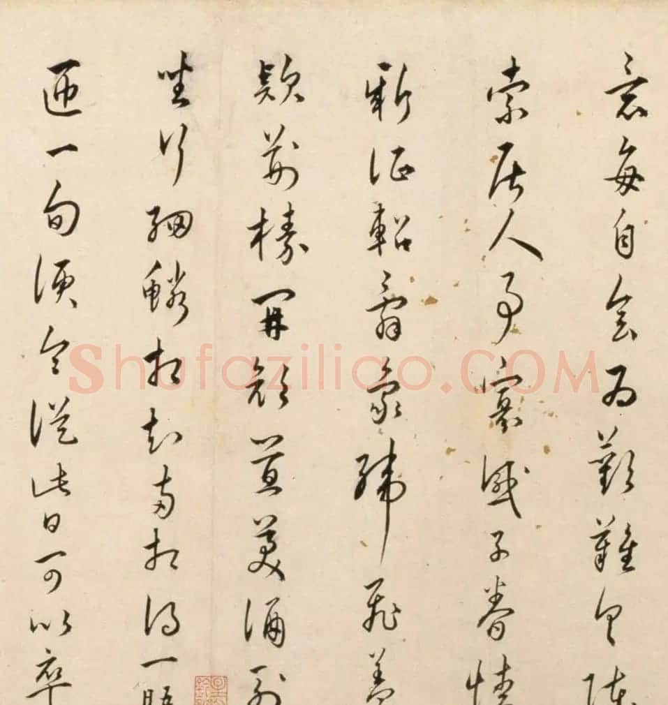 明朝著名文学家朱应登行草书《宜禄堂夜集联句》卷 | 书法长卷