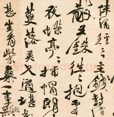 徐文长书法作品欣赏 | 书法名家作品欣赏