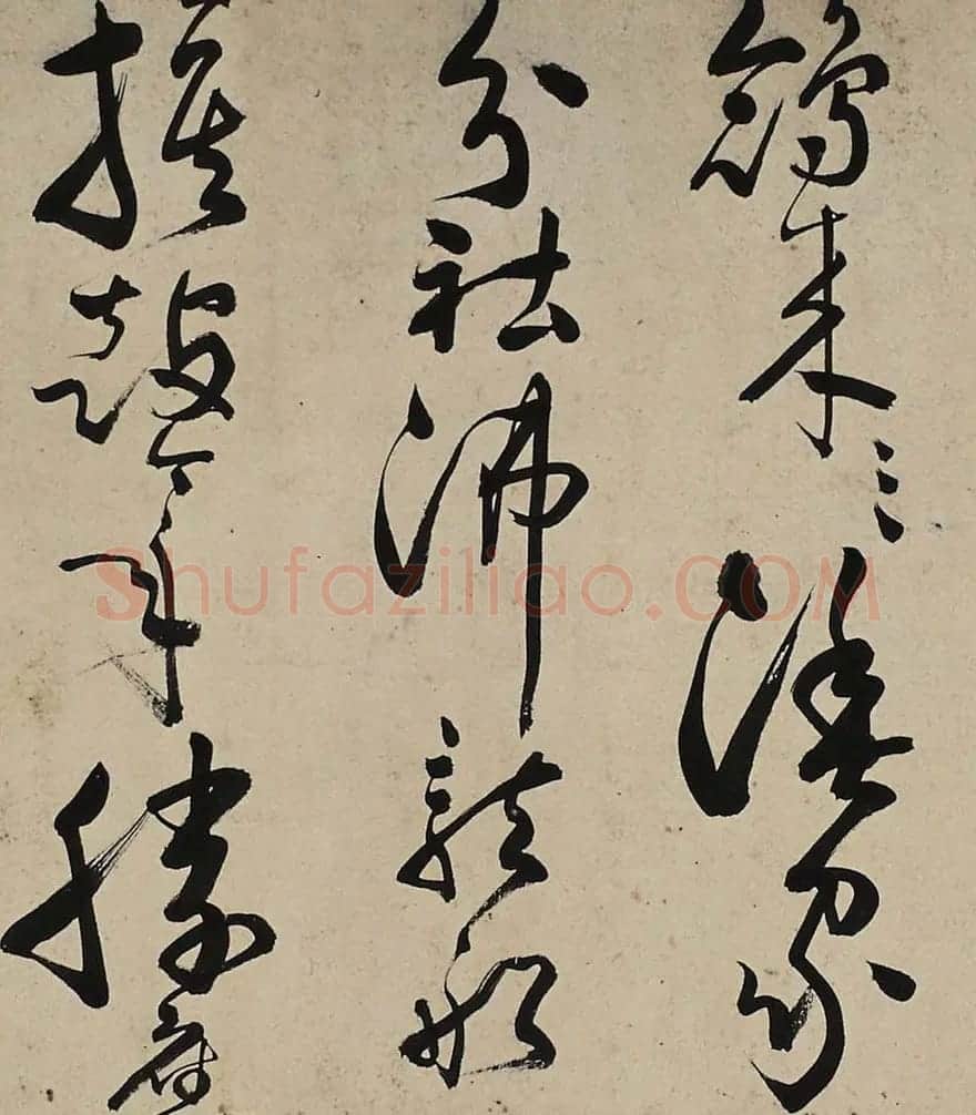 查继佐草书作品长卷欣赏 | 书法长卷