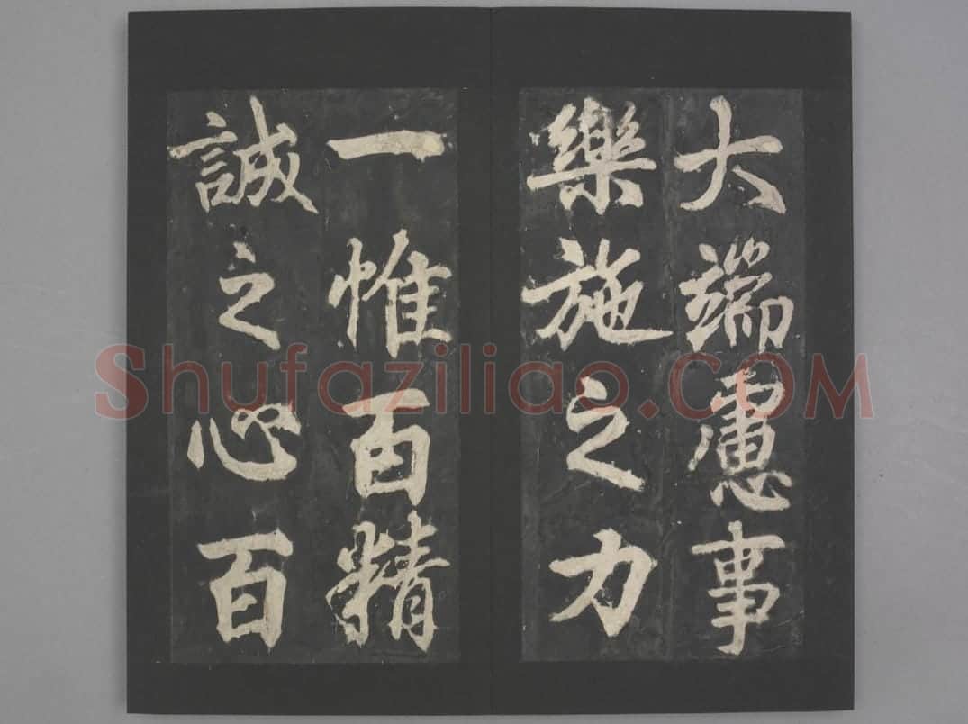 易州铁像颂 | 故宫铭刻类藏品
