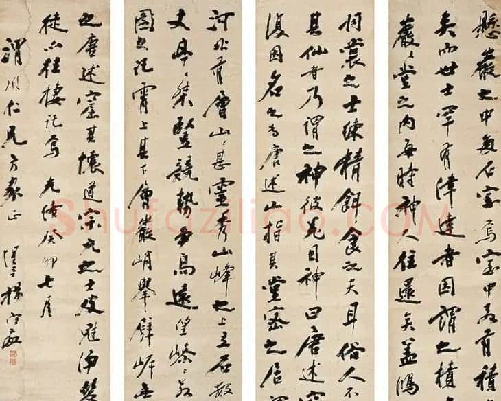 日本书道现代化之父杨守敬书法作品选刊 | 书法作品精选