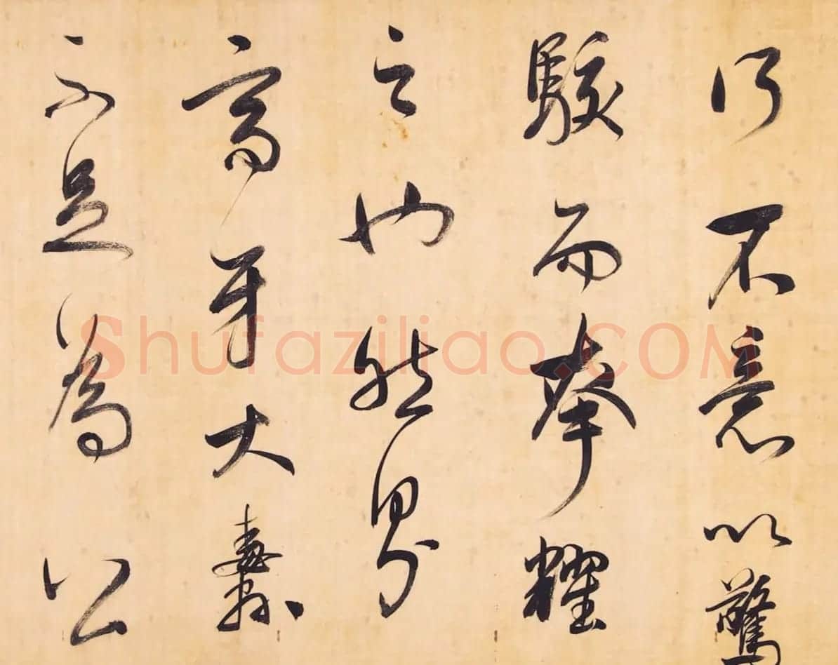 董其昌行书手卷《昼锦堂记》 | 书法长卷