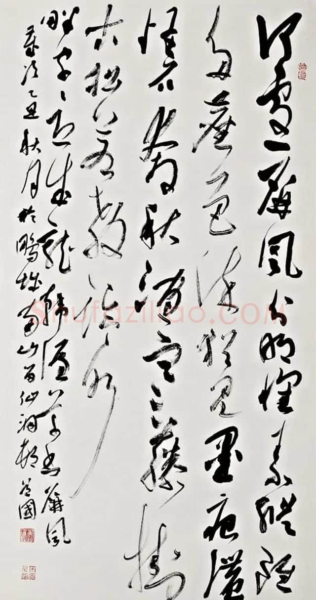 深圳航空飞行机长王道国书法作品欣赏 | 书法作品赏析