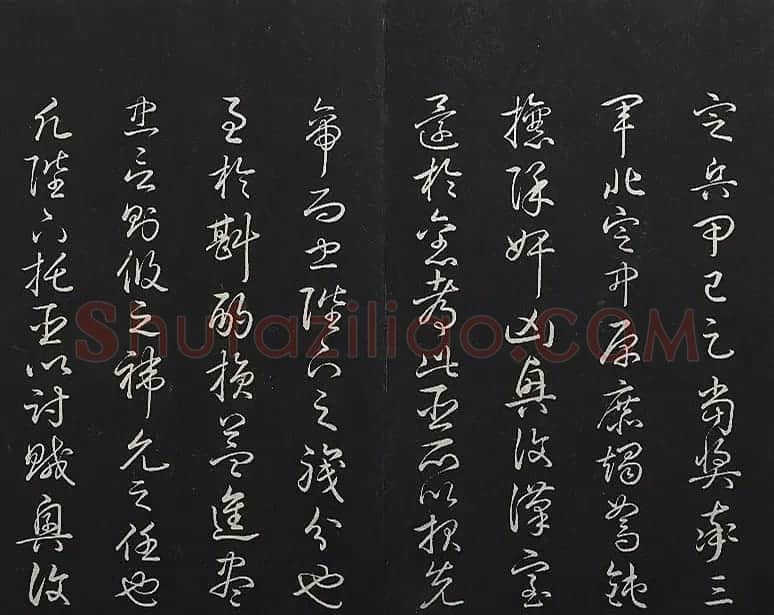 清高宗御临王宠书前后出师表 | 书法作品赏析