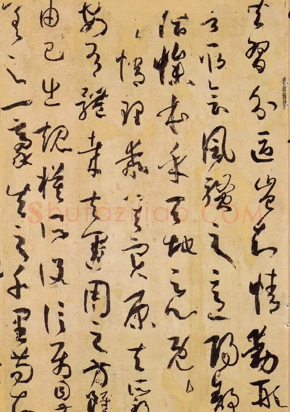 孙过庭草书真迹书法长卷《书谱卷》高清大图 | 书法长卷