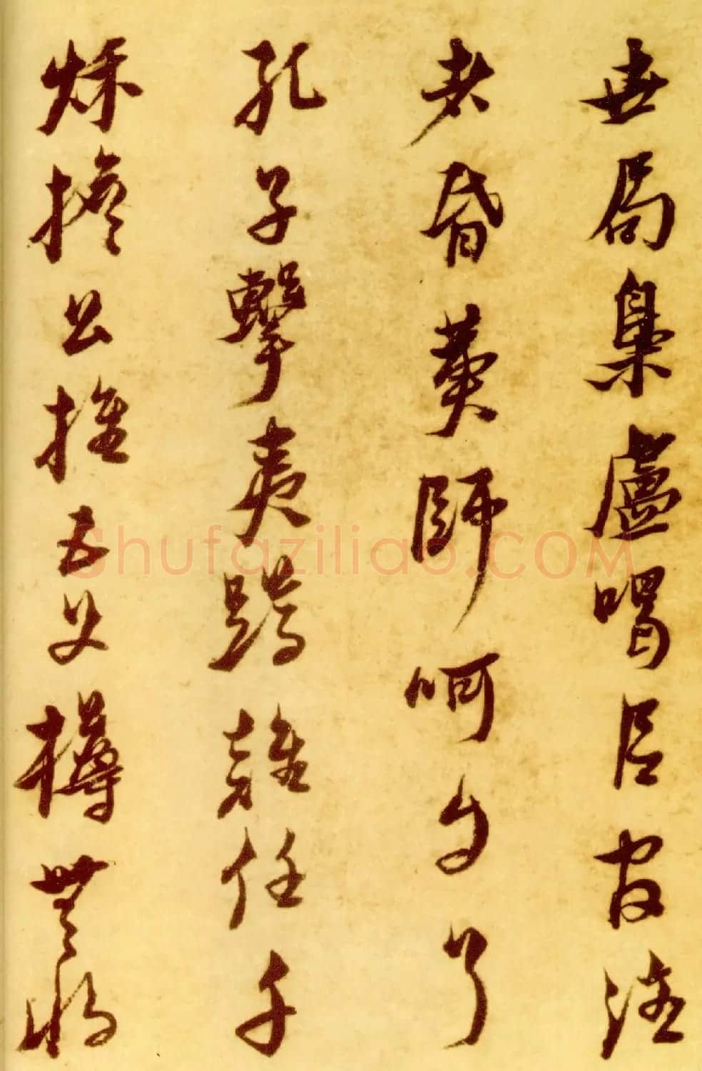 倪元璐行书《戊辰春十篇等诗册》 | 书法名家作品鉴赏