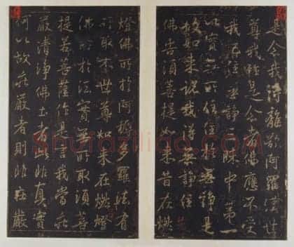 唐拓唐集王金刚经 | 故宫铭刻类藏品