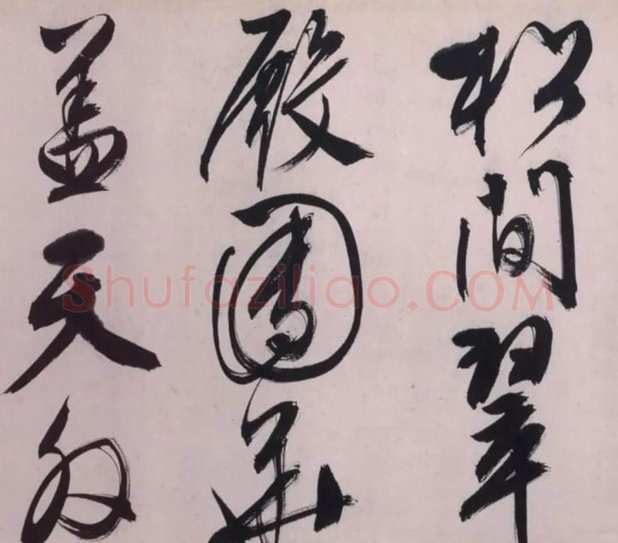 文徵明67岁大字行书西苑诗卷 | 书法长卷
