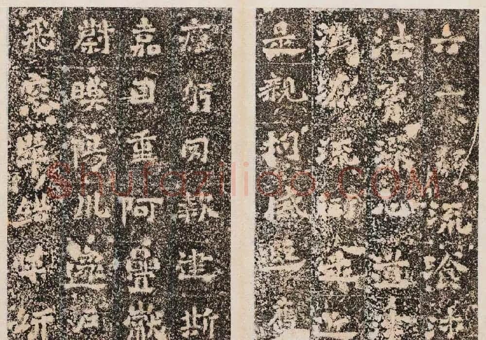 北魏石刻碑帖善本《南石窟寺碑》 | 书法碑帖
