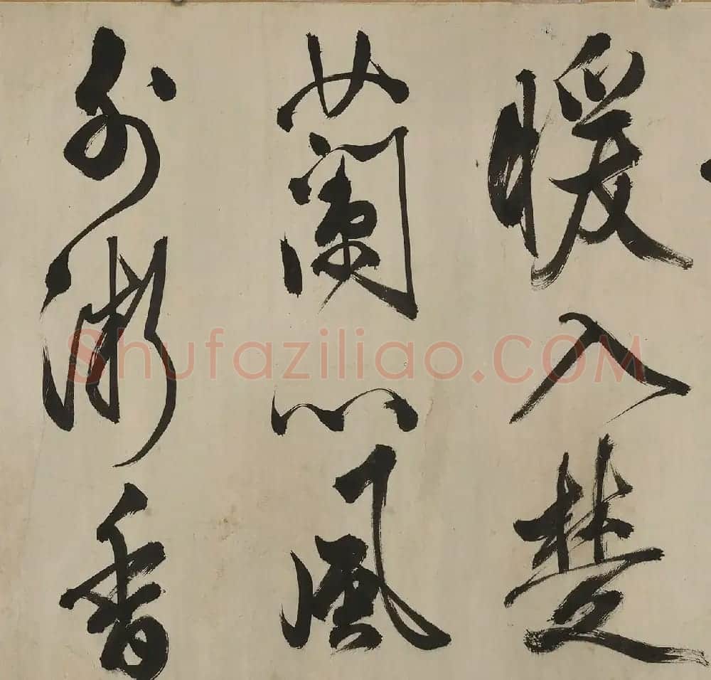 文征明长子文彭行书幽兰诗卷 | 书法长卷
