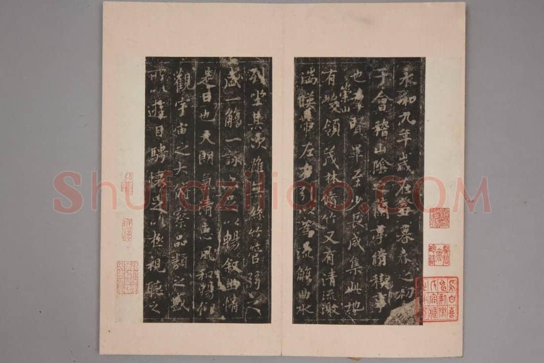 王晓本兰亭 | 故宫铭刻类藏品