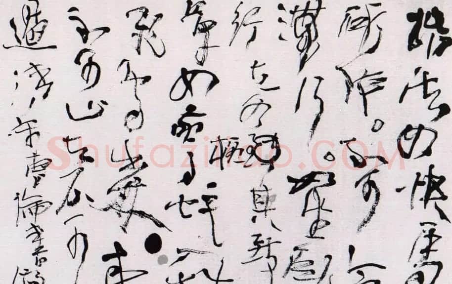 北京白煦书法作品欣赏 | 书法作品精选