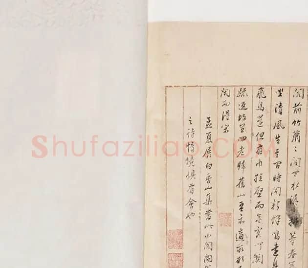 董其昌诗稿原迹孤本《四印堂诗稿》 | 书法名家作品鉴赏