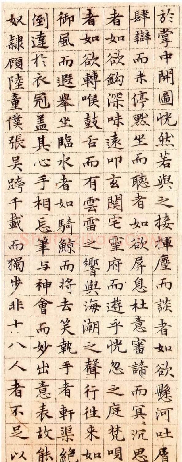 文徵明小楷欣赏《莲社十八贤图记》 | 毛笔楷书字帖