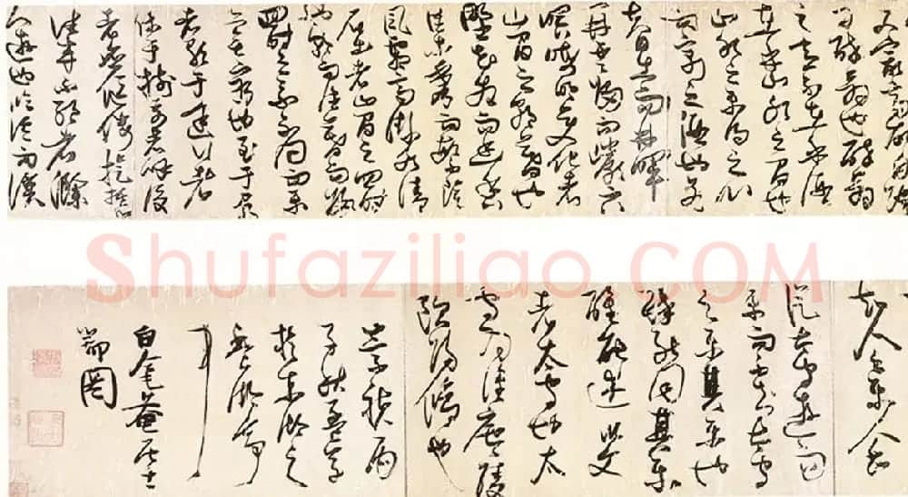 张瑞图草书长卷欣赏《醉翁亭记》 | 书法长卷