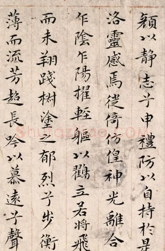 祝允明48岁小楷《孝女曹娥碑+洛神赋十三行》 | 名家书法作品赏析