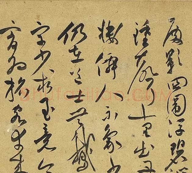 祝允明草书诗帖卷《钟山》等九首 | 书法长卷