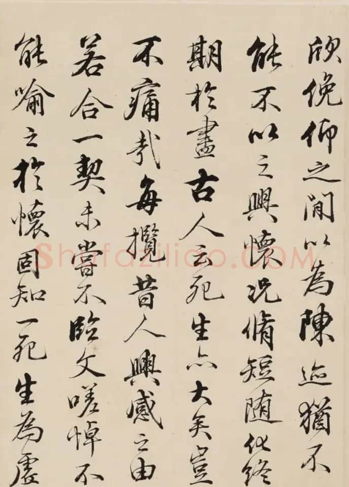 清代文学家姚鼐行书兰亭序卷 | 兰亭集序