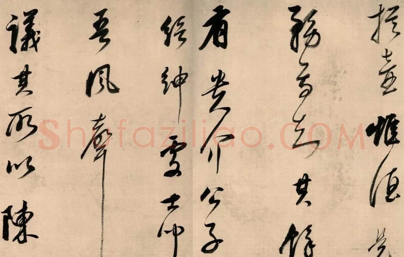 董其昌行草书法长卷《酒德颂》 | 书法长卷