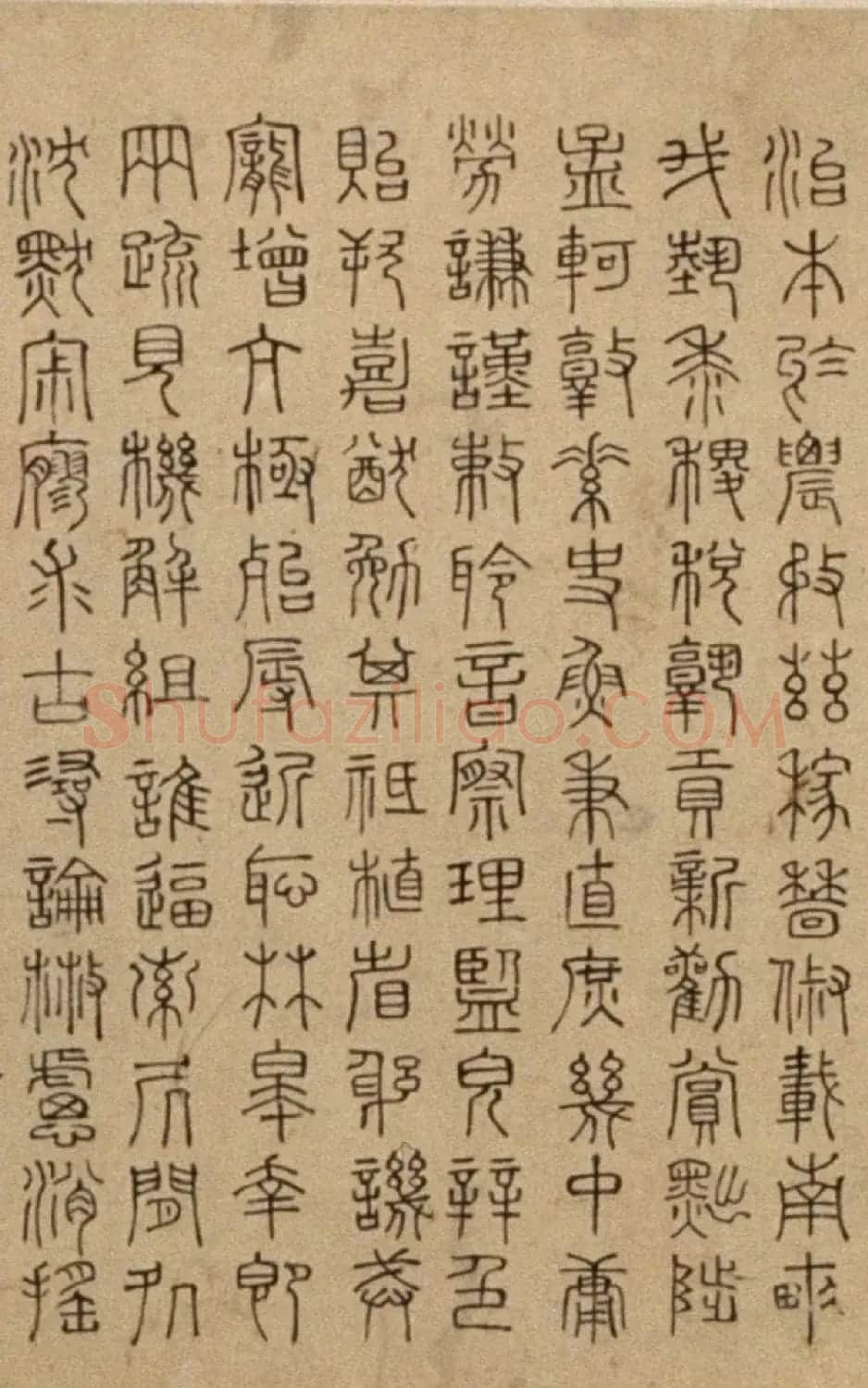 明代徐霖篆书《千字文》 | 名家书法作品赏析