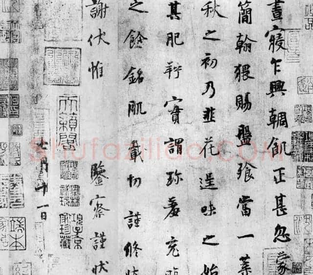 中国书法十大行书欣赏 | 书法作品精选
