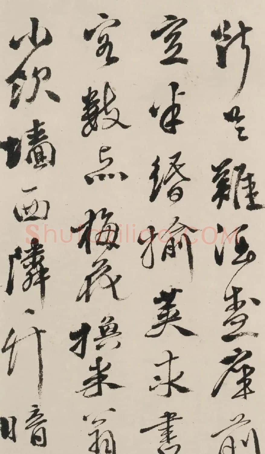 徐渭行草书春兴七首诗册 | 书法名家作品鉴赏
