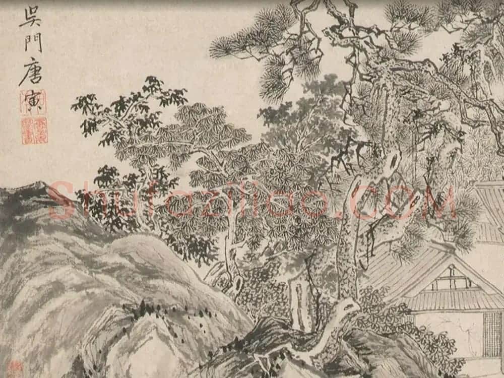 大才子唐伯虎17岁字画《贞寿堂图卷》 | 传世书法作品欣赏