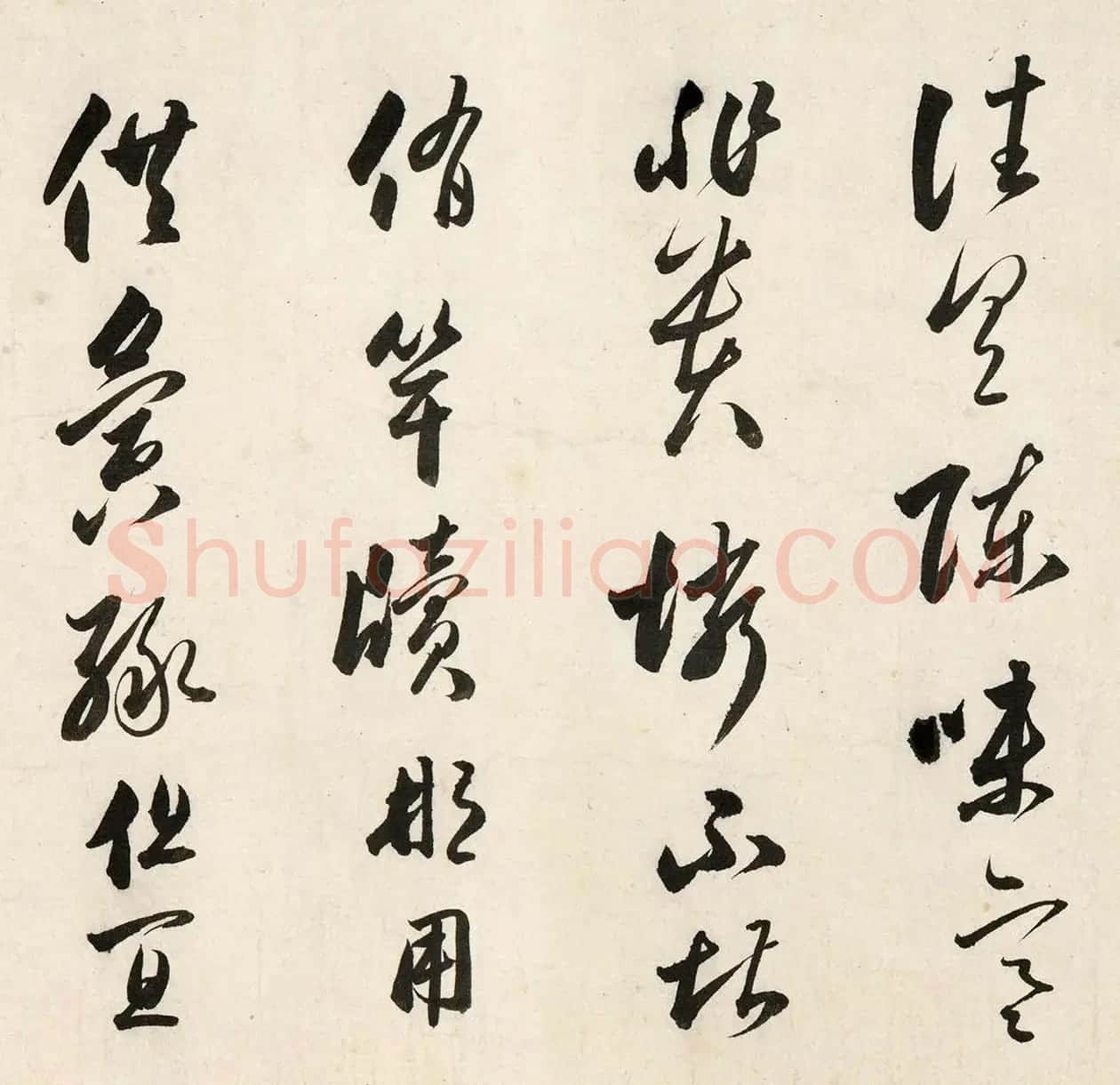 明代娄坚行草书《茶赋》 | 毛笔书法作品