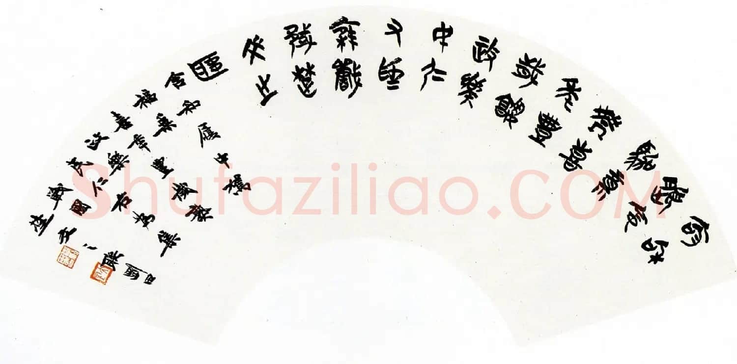 河南书协名誉主席李刚田书法作品欣赏 | 软笔书法作品