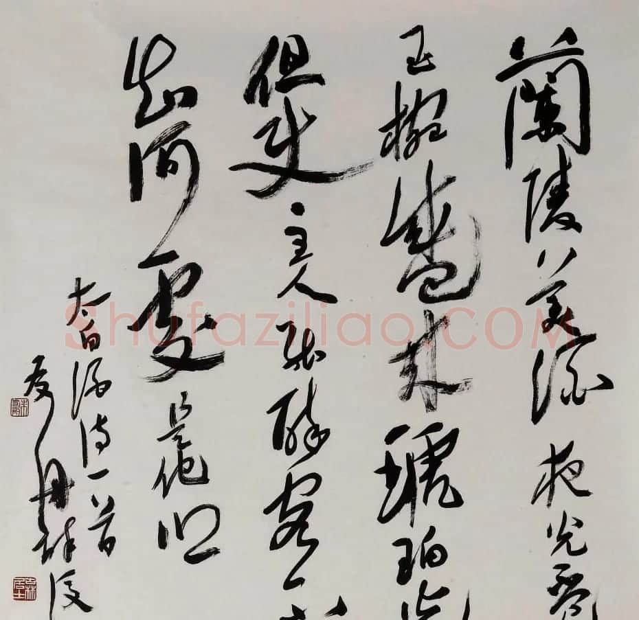 朱友舟毛笔书法作品欣赏 | 书法作品欣赏