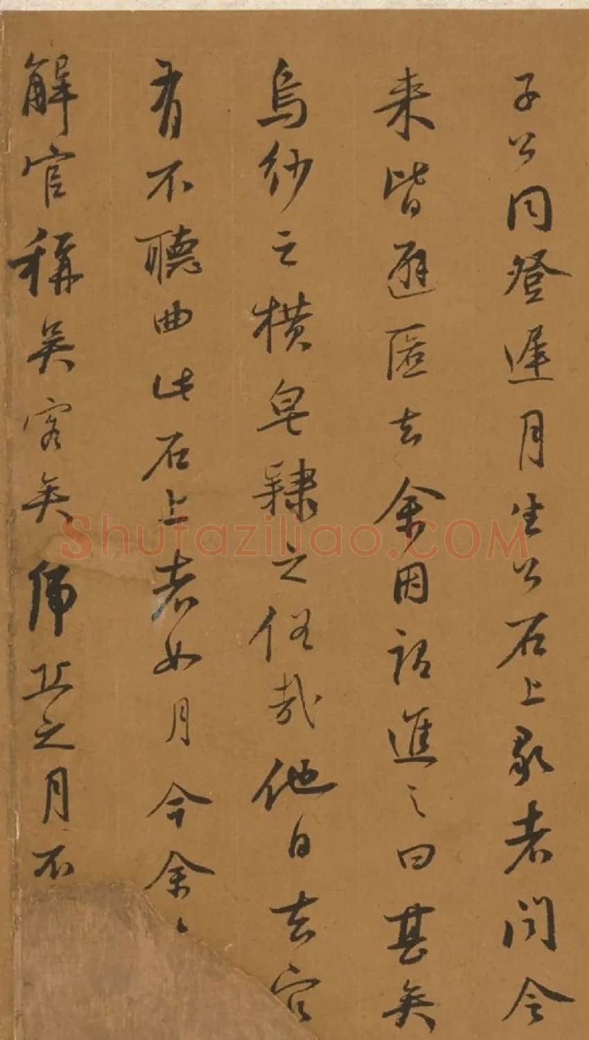 明代书法家王衡行书虎丘诗卷 | 书法长卷