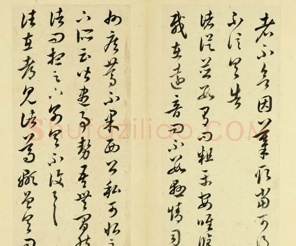 清代王澍书法册页欣赏《临十七帖》 | 书法名家作品鉴赏