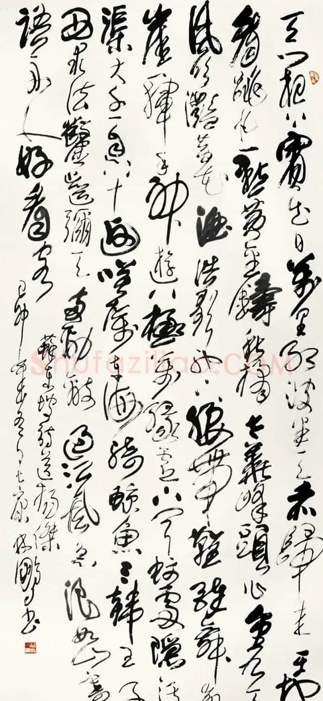 原山西书协主席林鹏草书作品欣赏 | 书法作品欣赏