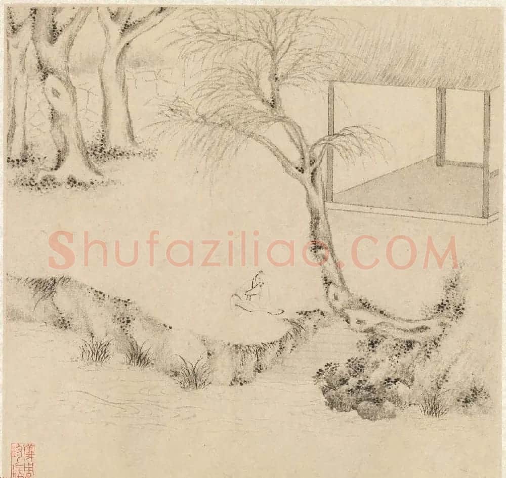 文徵明书画欣赏《山水诗画册页》大图16开 | 传世书法作品鉴赏