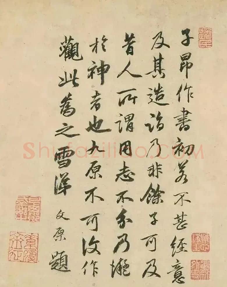 赵孟頫49岁小楷《临黄庭经》卷 | 名家书法作品精选