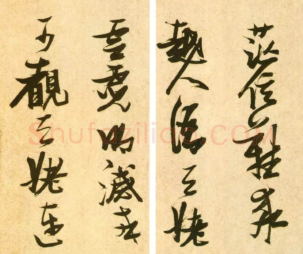 张瑞图墨迹《李白梦游天姥吟留别诗册》彩版 | 书法名家作品欣赏