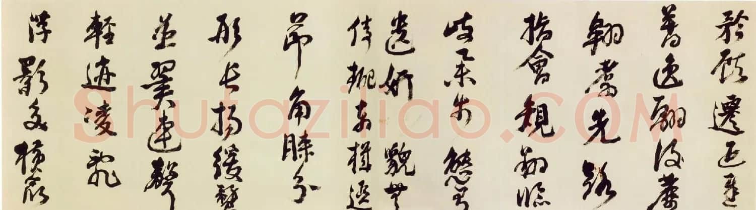 倪元璐行草书法长卷《鲍照舞鹤赋卷》 | 书法长卷