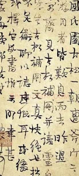 扬州八怪之首金冬心手札欣赏 | 书法名家作品欣赏