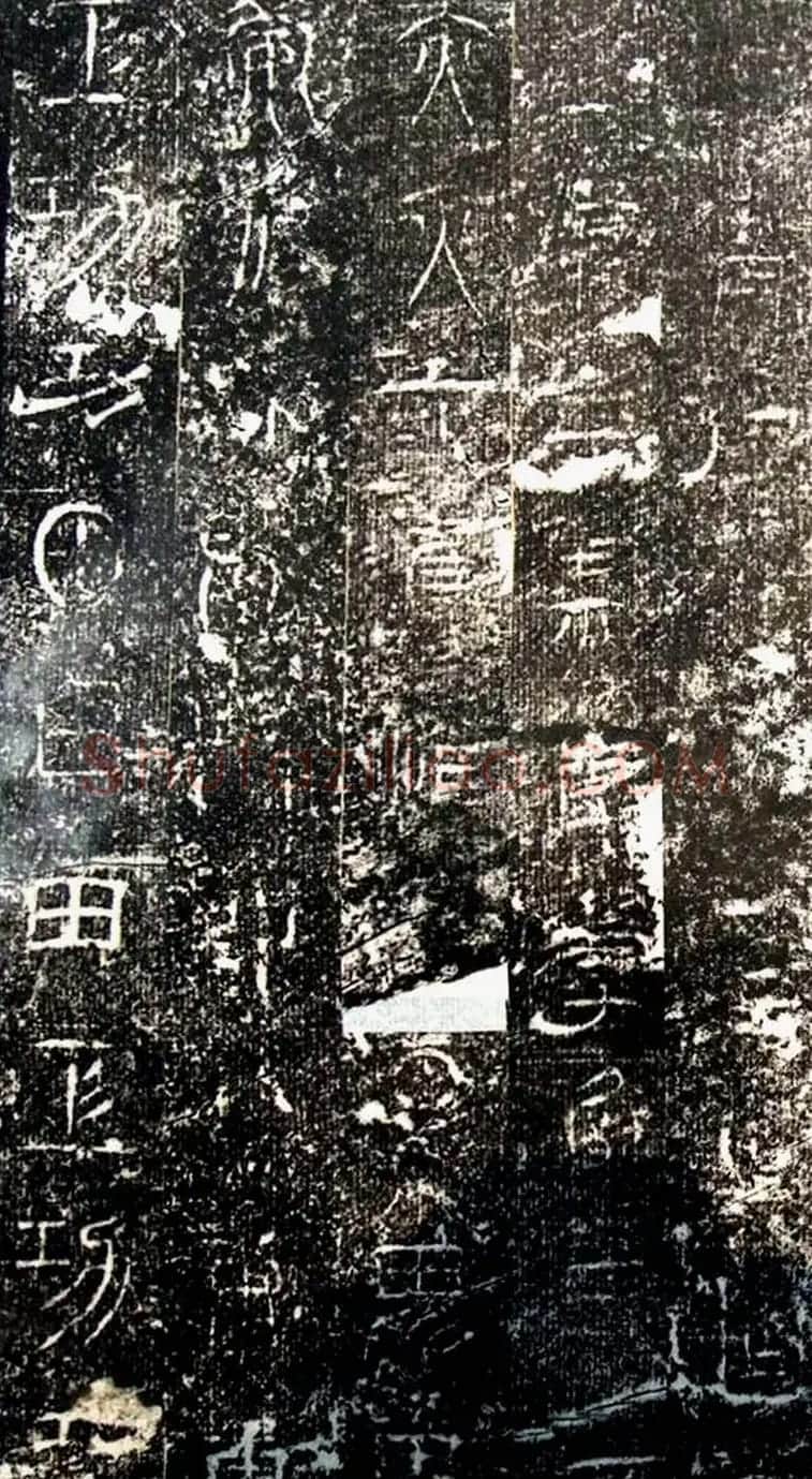 古文篆隶三种字体拓本《正始石经》 | 书法碑帖