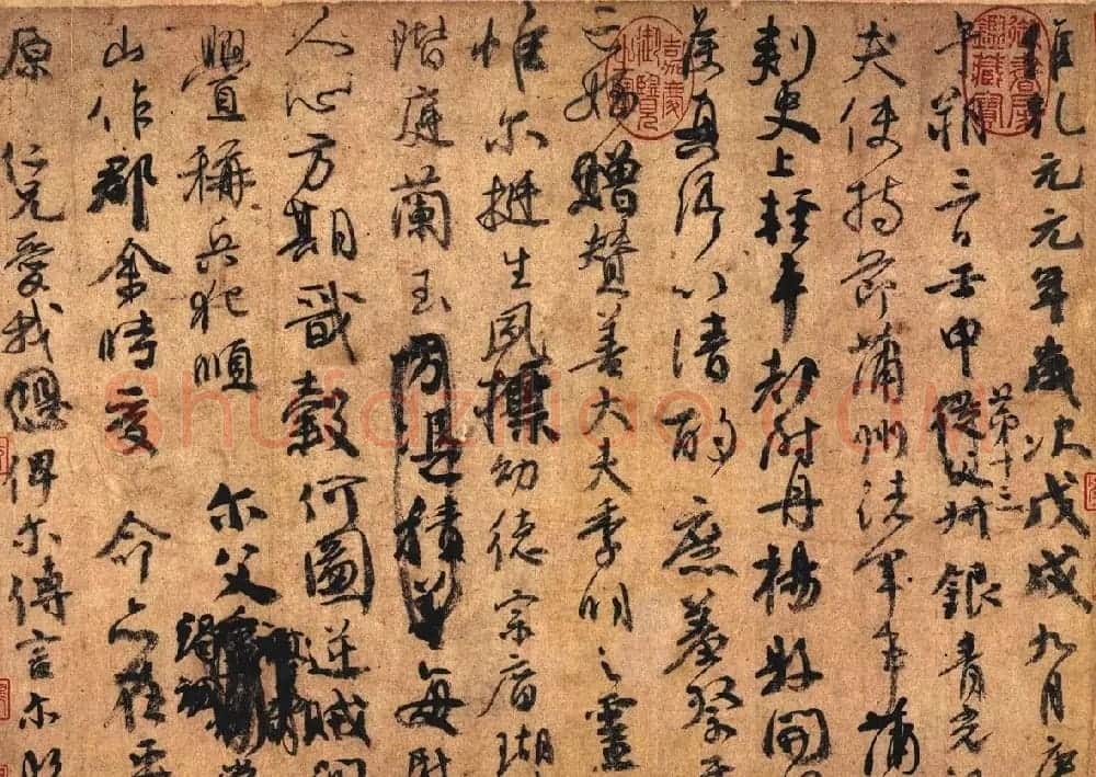 书法习字秘诀--高效精读字帖的方法 | 书画资料