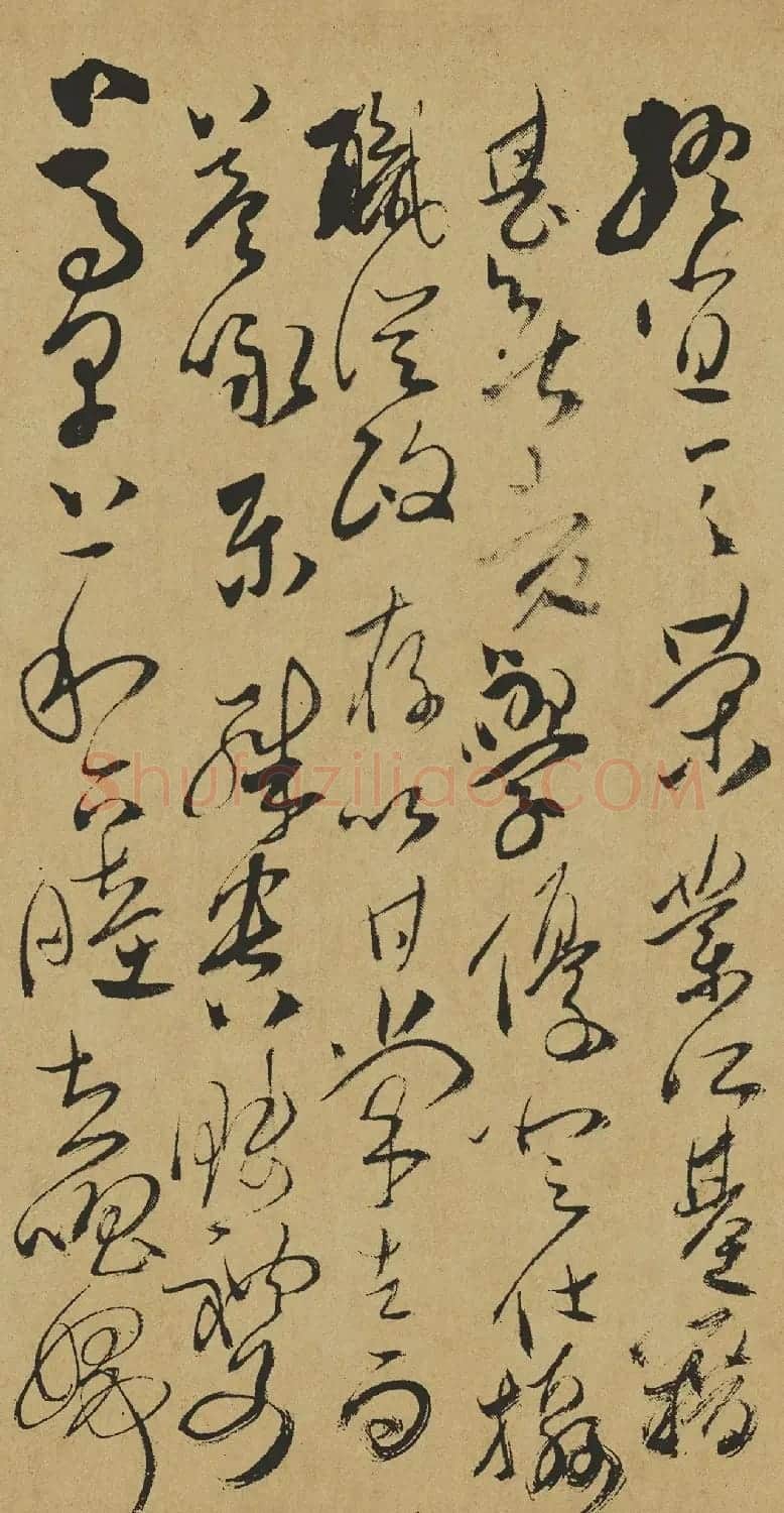 清代傅山草书作品《千字文》 | 软笔草书字帖