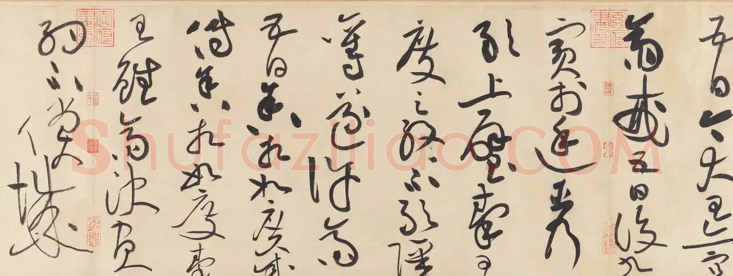 黄庭坚书法欣赏《廉颇蔺相如传》高清晰大图 | 软笔书法作品