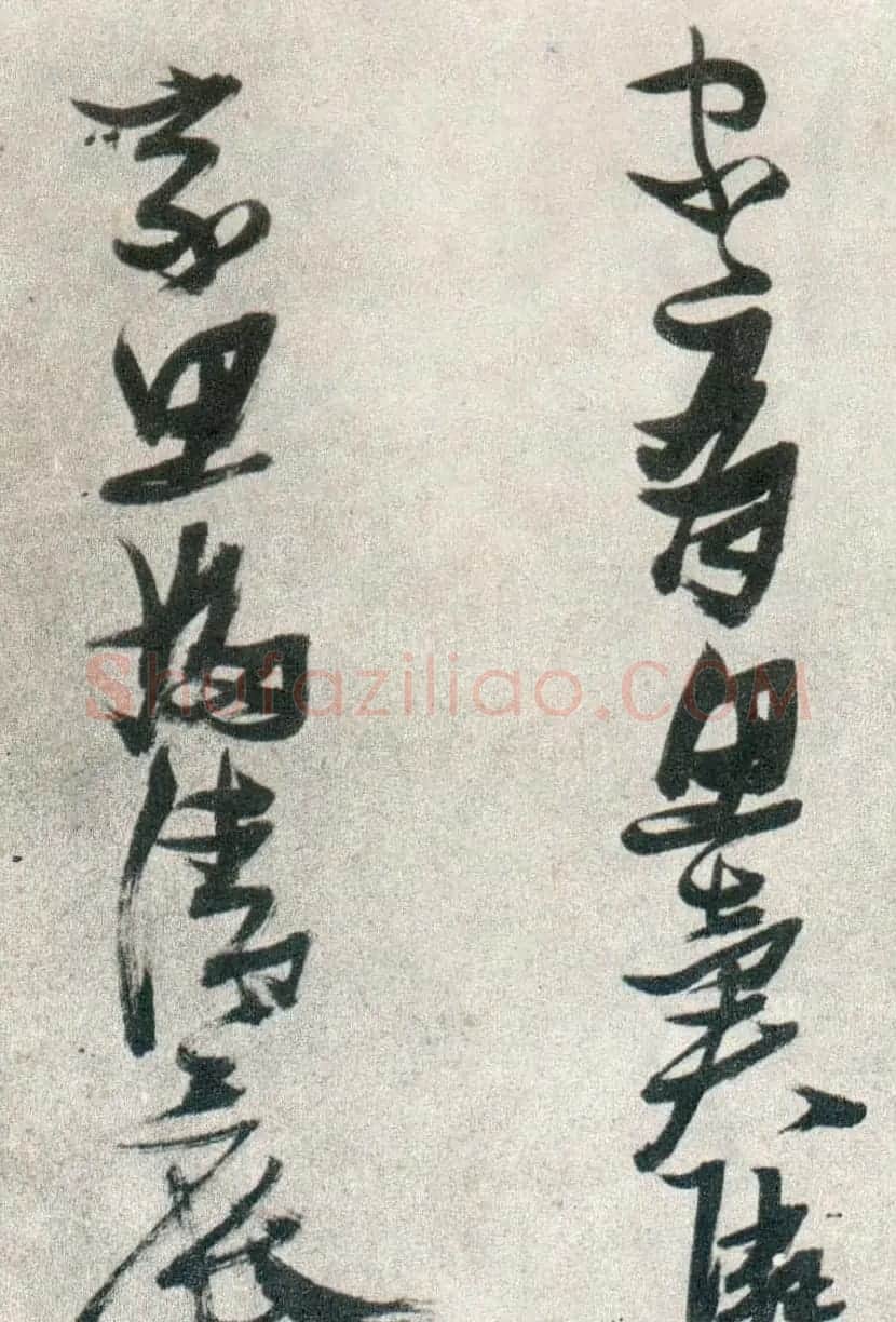 张瑞图行书作品欣赏《津市打鱼歌》 | 名家书法作品精选