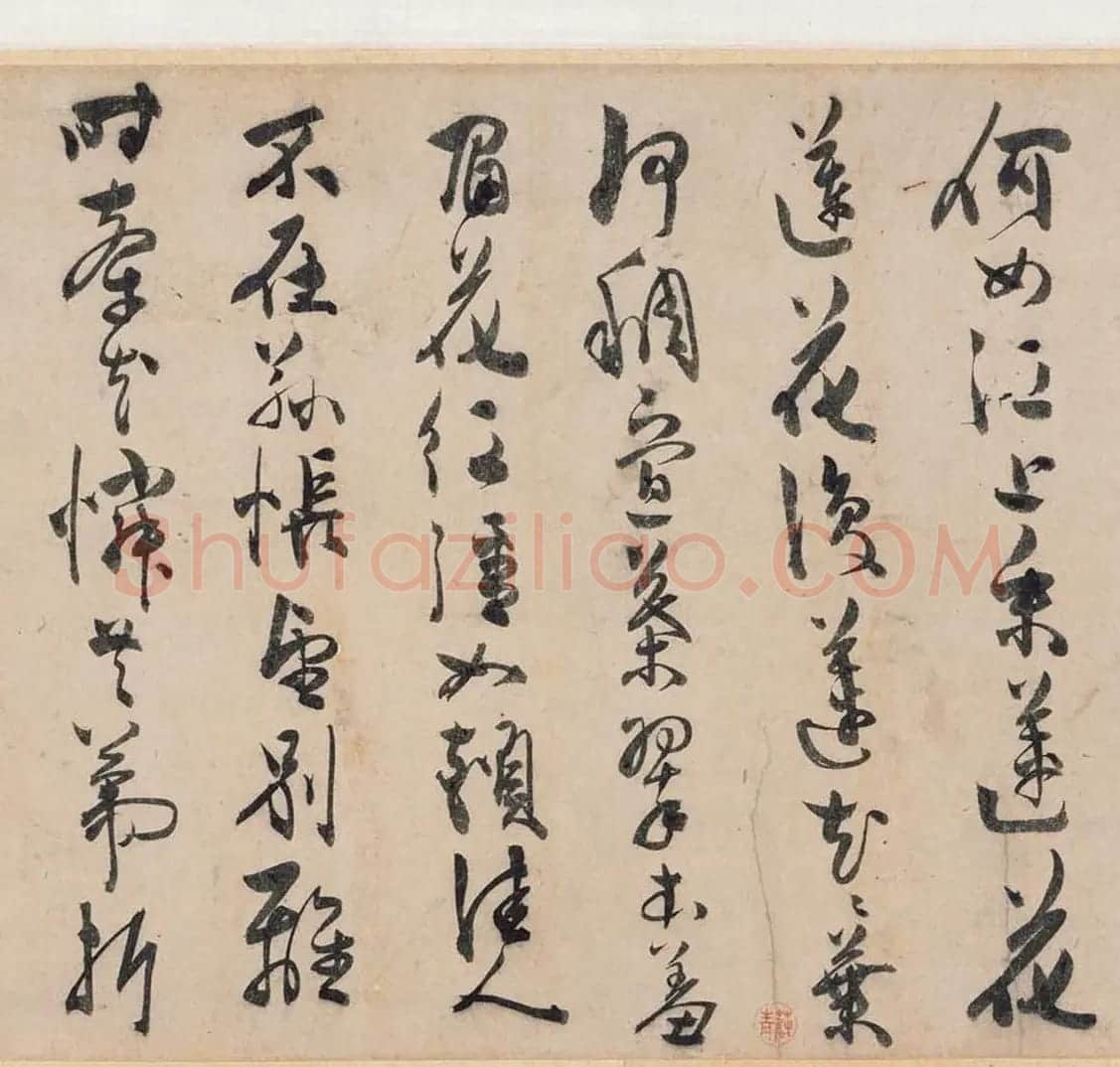 明代陈淳56岁行书自录采莲长诗 | 书法长卷