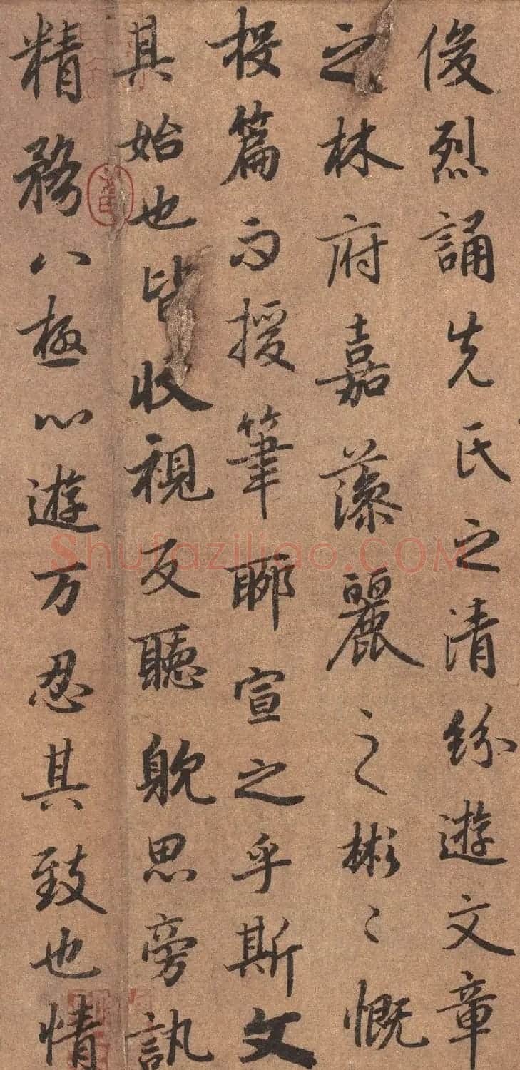 陆柬之行书《文赋》墨迹卷 | 软笔书法作品